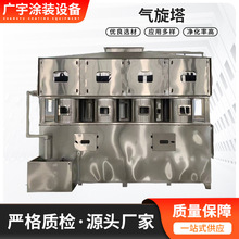 �������h���O���ʽ���m�����I�U��̎�팣���O��304���P䓚�����