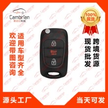 ������3������ң�����������ִ�����Կ��TQ8-RKE-3F02