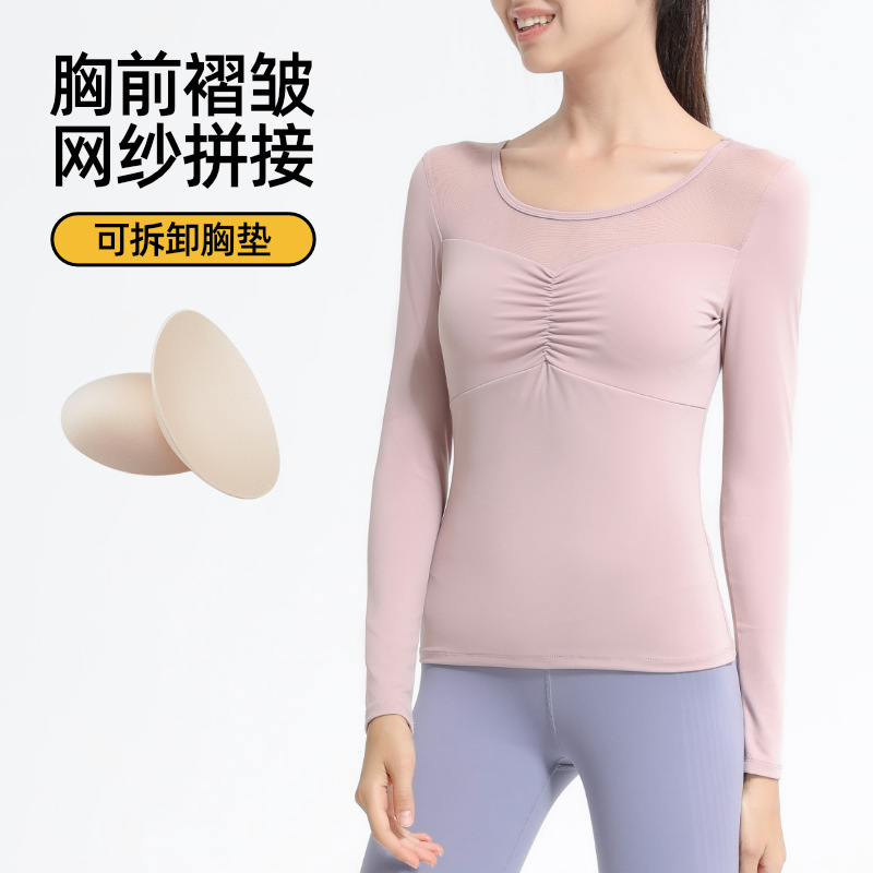 Naked Pleated Mesh Yoga Clothes For Women With Padded Long Sleeves And Back-fitting Tight-fitting Sports Tops For Autumn Clothes
