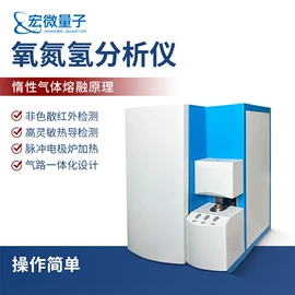 其他实验仪器;测定仪;其他仪器仪表