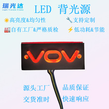 Դ^SLEDԴ.RGB.l.LCD.òʌ