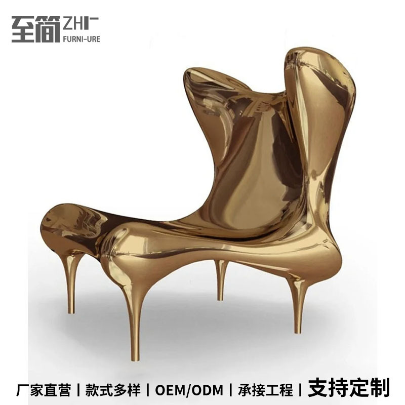电镀高跟鞋休闲椅卧室靠背椅子艺术别墅样板间客厅摄影艺术休闲椅