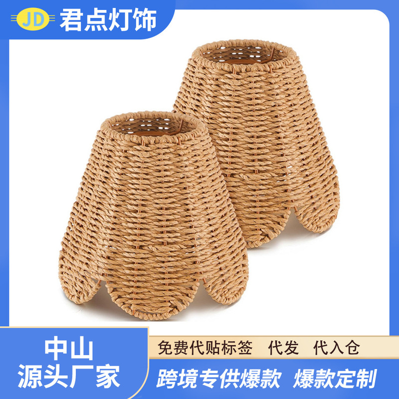 Paper Woven Lampshade, Hand-Woven Universal Chandelier, Wall Lamp, Table Lamp, Floor Lamp, Tea Room, Study, Bedroom, Vintage Style Lampshade Paper Woven Lampshade, Hand-Woven Universal Chandelier, Wall Lamp, Table Lamp, Floor Lamp, Tea Room, Study, Bedroom, Vintage Style Lampshade