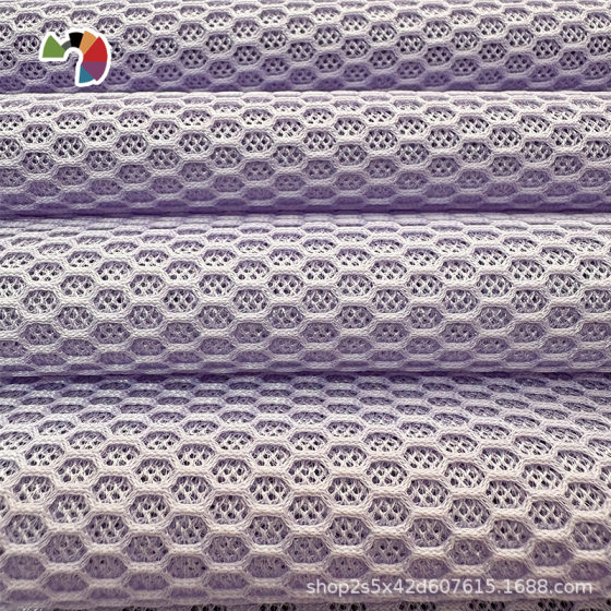 Diamond mesh single mesh mesh 380g in stock cushion luggage composite shoe mesh fabric mesh fabric