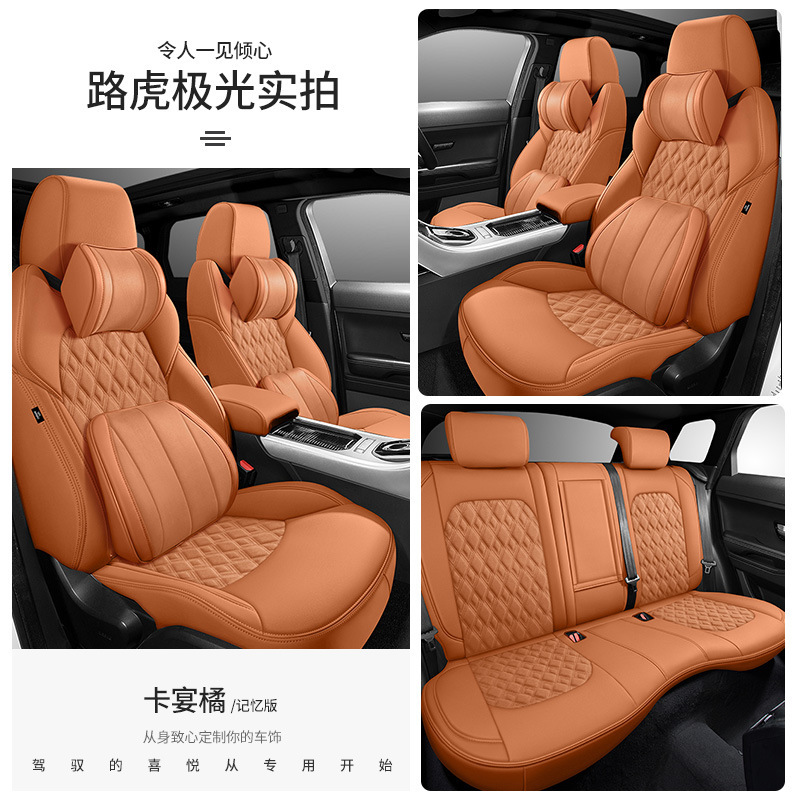 香港版海外右ハンドルカーシートカバー右ハンドルシートクッションスエードシートクッションカバーシートカバー右ペプチドカーシートクッション|undefined