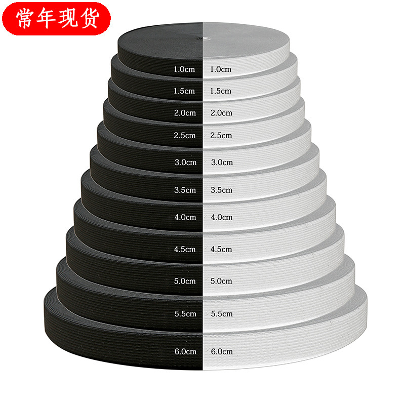1.5cm 일반형 흰색, 두께 0.7mm (1롤/개) 중간 두께, 두꺼운 타입