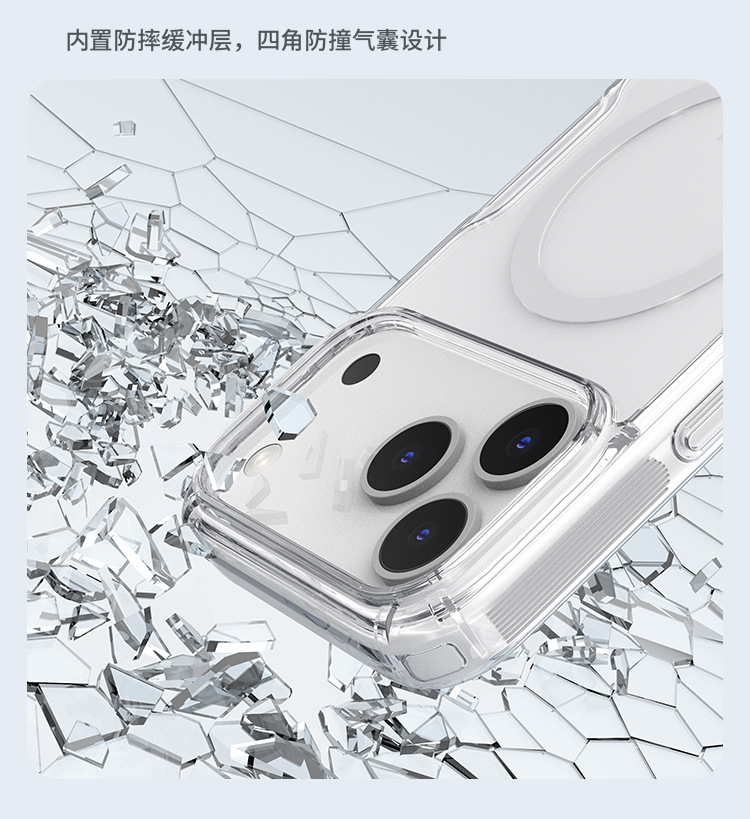 Ốp lưng trong suốt Nillkin cho iPhone 17 Pro Max có từ tính MagSafe — Apple IPHONE17 màu trắng, Apple IPHONE AIR màu trắng, Apple IPHONE17 PRO màu trắng, Apple IPHONE17 PRO MAX màu trắng chi tiết 6