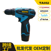 TAHU๦늳iA^ݽz늄荛_荿羳l