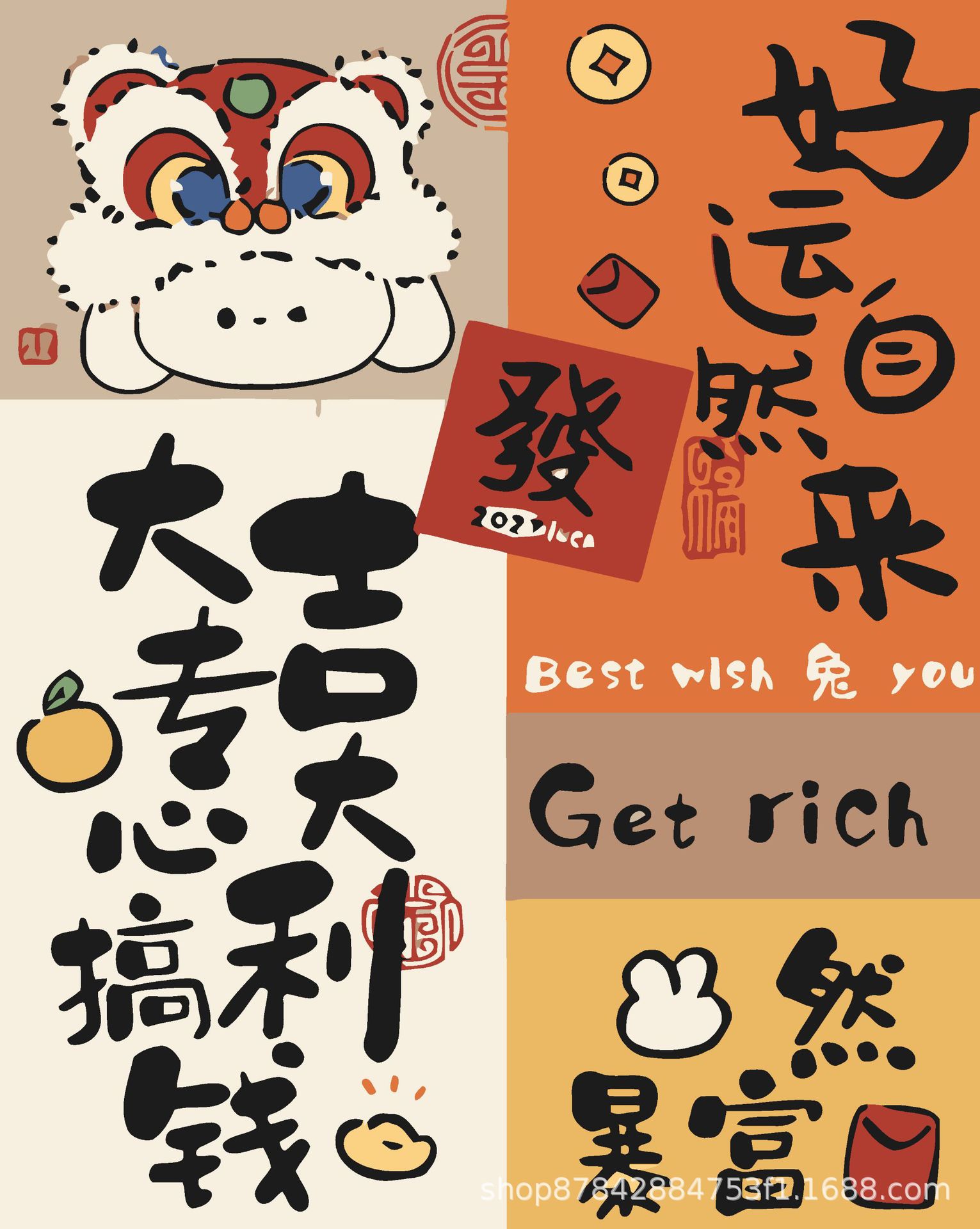 Pintura al óleo digital bricolaje al por mayor hecho a mano relleno de color curación descompresión popular para niños flor nieve montaña decorativa pintura de paisaje