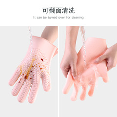 New silicone heat-insulating gloves for kitchen home use, silicone dishwashing gloves for bathroom, kitchen and bathroom household gloves, Nordic style