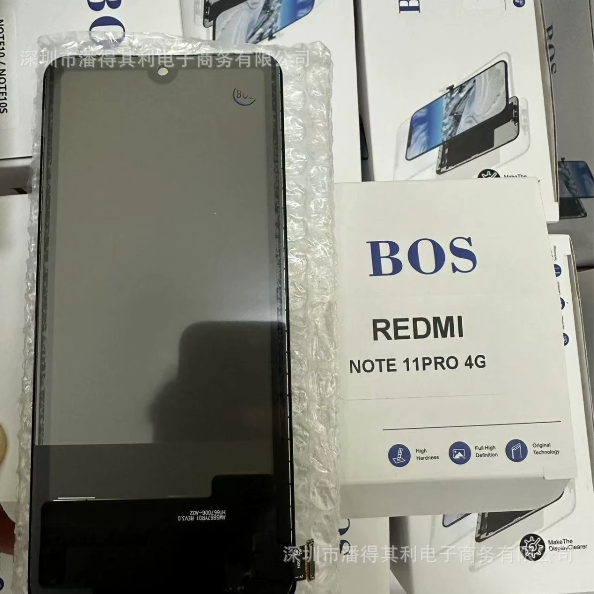 Подходит для Redmi 8A/9A/10CNOTE9PRO/12C/13C/POCOX3 LCD-сборка Redmi