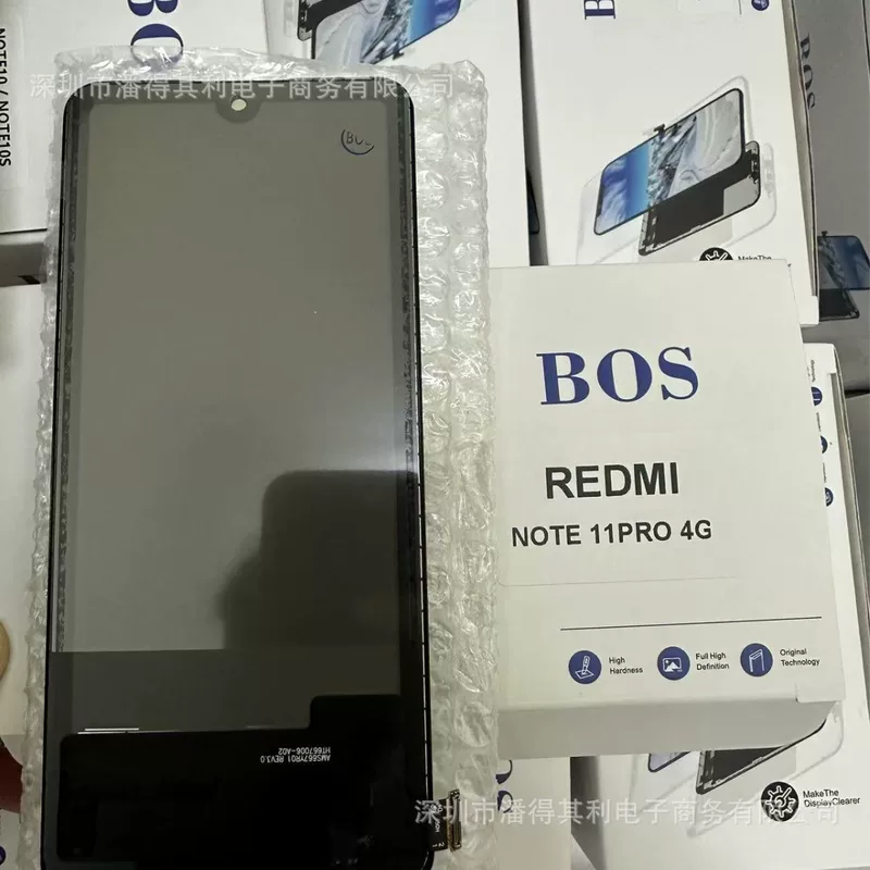 Подходит для Redmi 8A/9A/10CNOTE9PRO/12C/13C/POCOX3 LCD-сборка Redmi