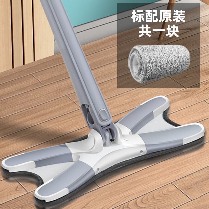Butterfly Mop Hand-free Household One-mop Dry and Wet Dual-use Lazy Mop Floor Mop Artifact Floor Mop Student Dormitory