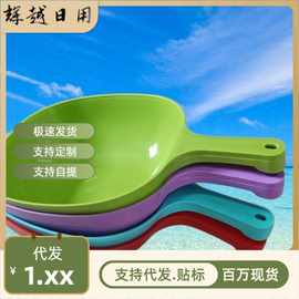 漂流泼水节水瓢打水仗水上乐园装备漂流神器专用漂流水瓢勺子水瓢