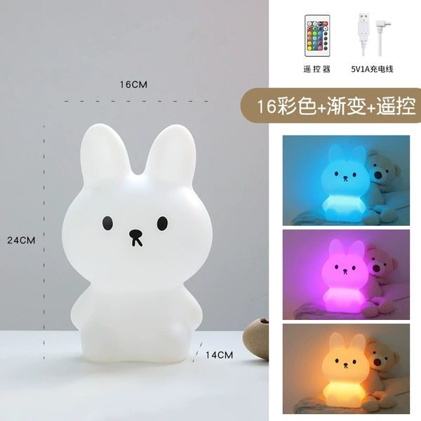 Rechargeable model-16 colors remote control