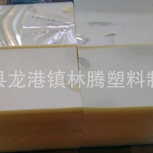 Transparent PET Double-sided Adhesive with Four Sides: 500*255*0.13mm