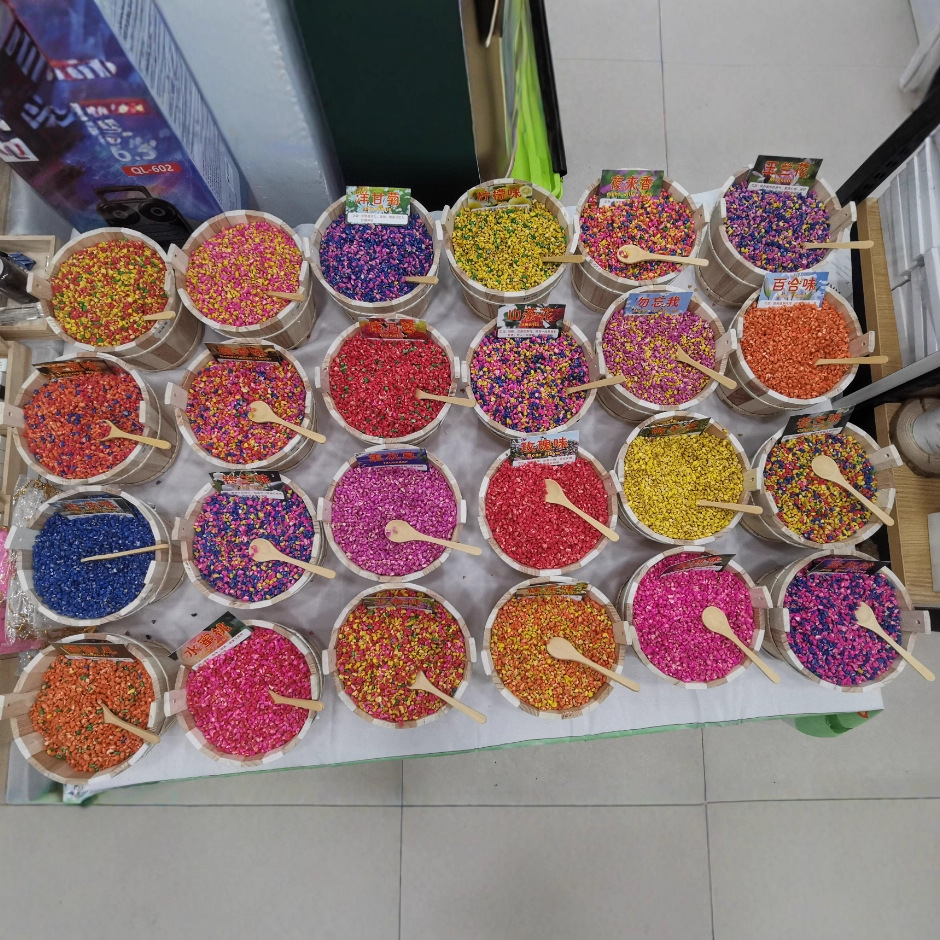 七彩纳米香薰石 车居两用香薰香包 衣柜鞋柜除臭香薰净化空气香氛