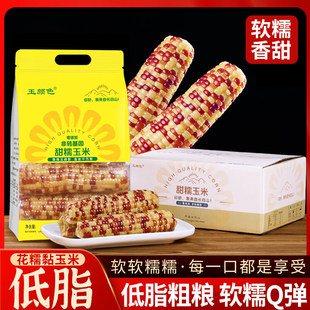 �|���L��ɽ��Ŵ��������r���׮���������Ŵ���װ��������װ���