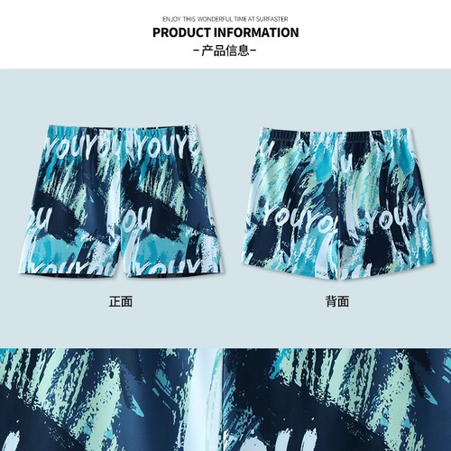 Adult men's swimming trunks men's quick-drying large size anti-embarrassment new quick-drying three-section swimming equipment wholesale