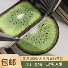 创意猕猴桃入户门地垫防滑耐磨丝圈脚垫玄关除尘脚垫可裁剪防滑垫