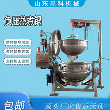 ��ʳ�����͜�ø��側��B���������ؓ��������Ԅӷ��w���������