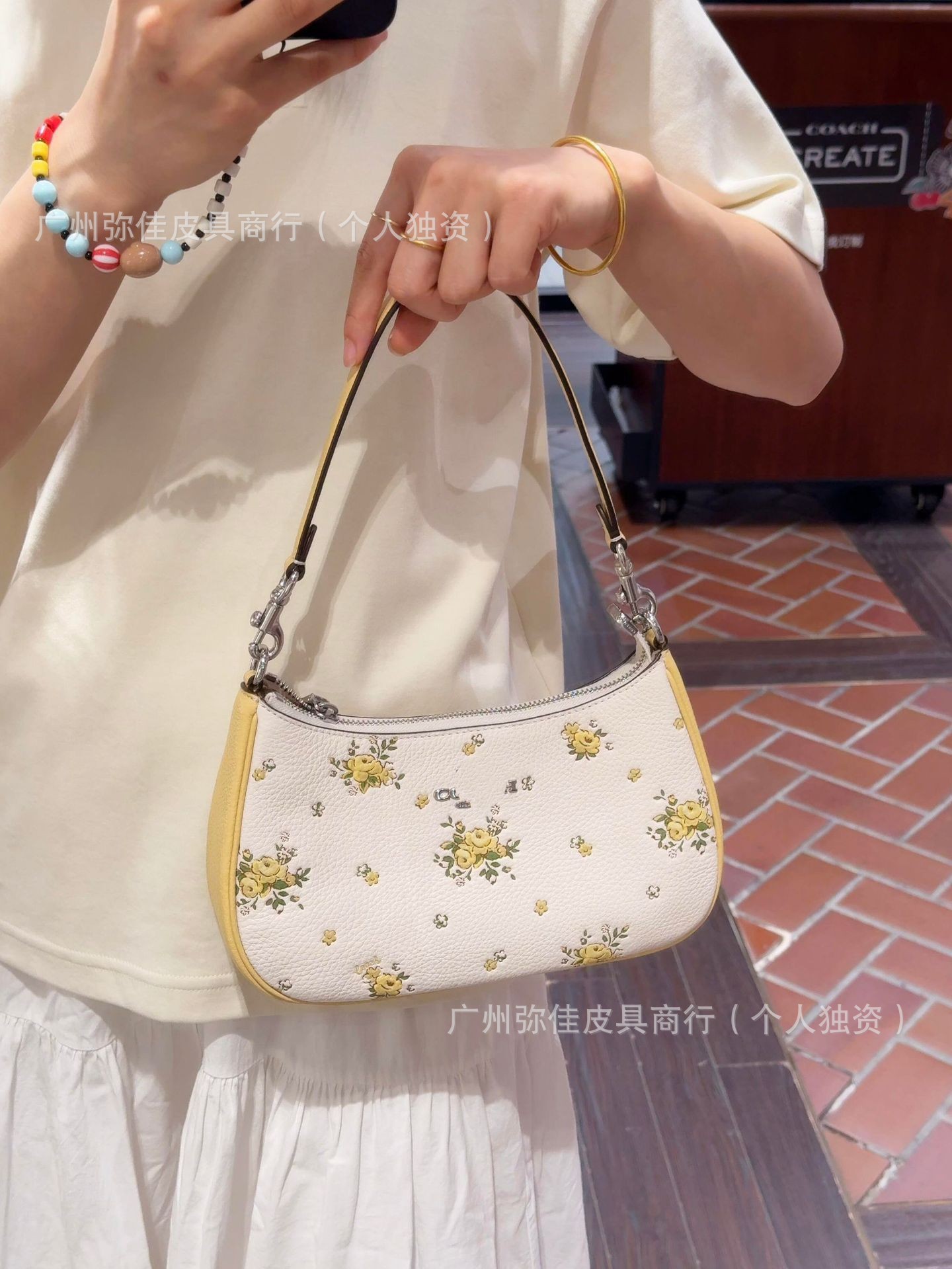 Caja de avión original con flores amarillas