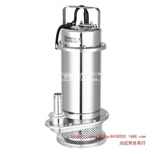 ���P䓝�ˮ�� 304��ˮ�� ����ˮ�������| �r�ü������಻�P�ˮ��