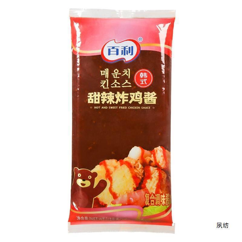 ハニーベイリーズ 韓国ブラックペッパーフライドチキンソース アンバータイ 1kg イタリアンマスタードピザ スイートスパイシードリアンソース|undefined