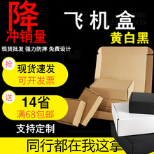 F1-F9��ɫ�w�C�з��b�в�ɫ��ɫ�w�C�����֙C��������