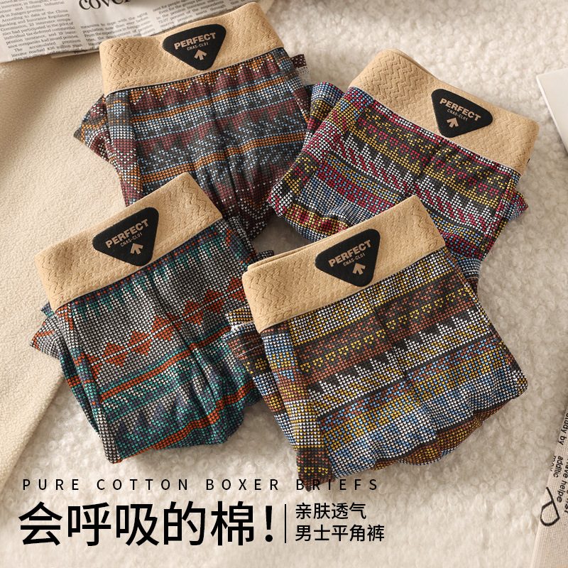 Pantalones de hombre 100% de algodón, pantalones cortos de ángulo plano, pantalones deportivos de hombre de alta calidad, Arro