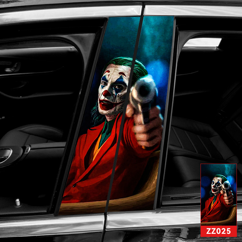 [diy center pillar stickers] a pair of zz25