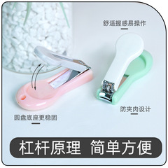 安配直供嬰幼兒指甲剪新生兒專用指甲鉗兒童寶寶指甲刀護理工具