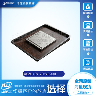 XCZU7EV-2FBVB900I	���bBGA	���Ԫ����ԭ�b�����·оƬ