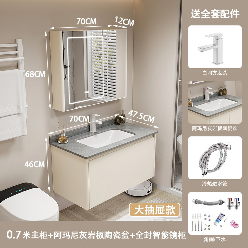 Estilo crema de acero inoxidable gabinete de baño combinación de cerámica cuenca integrada cuarto de baño redondeado lavabo