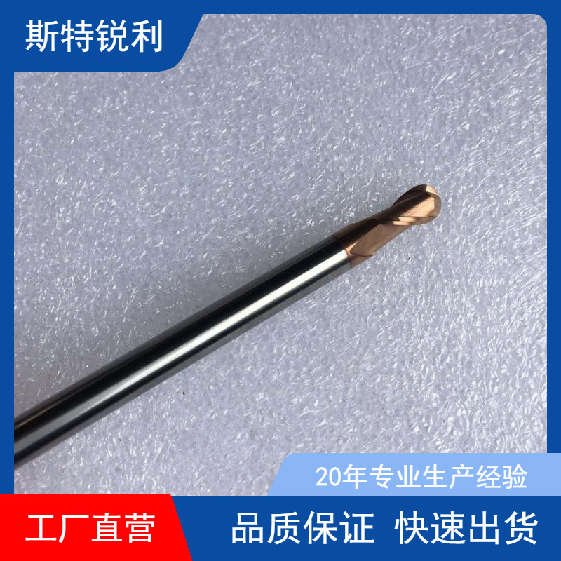 HRC55度 整体钨钢平头铣刀 四刃立铣刀 合金立铣刀硬质合金铣刀