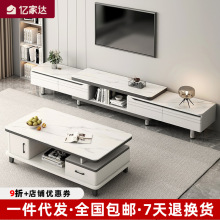 ���ӹ��ִ���Լ��������С�����������2025�¿�輸���ӻ������