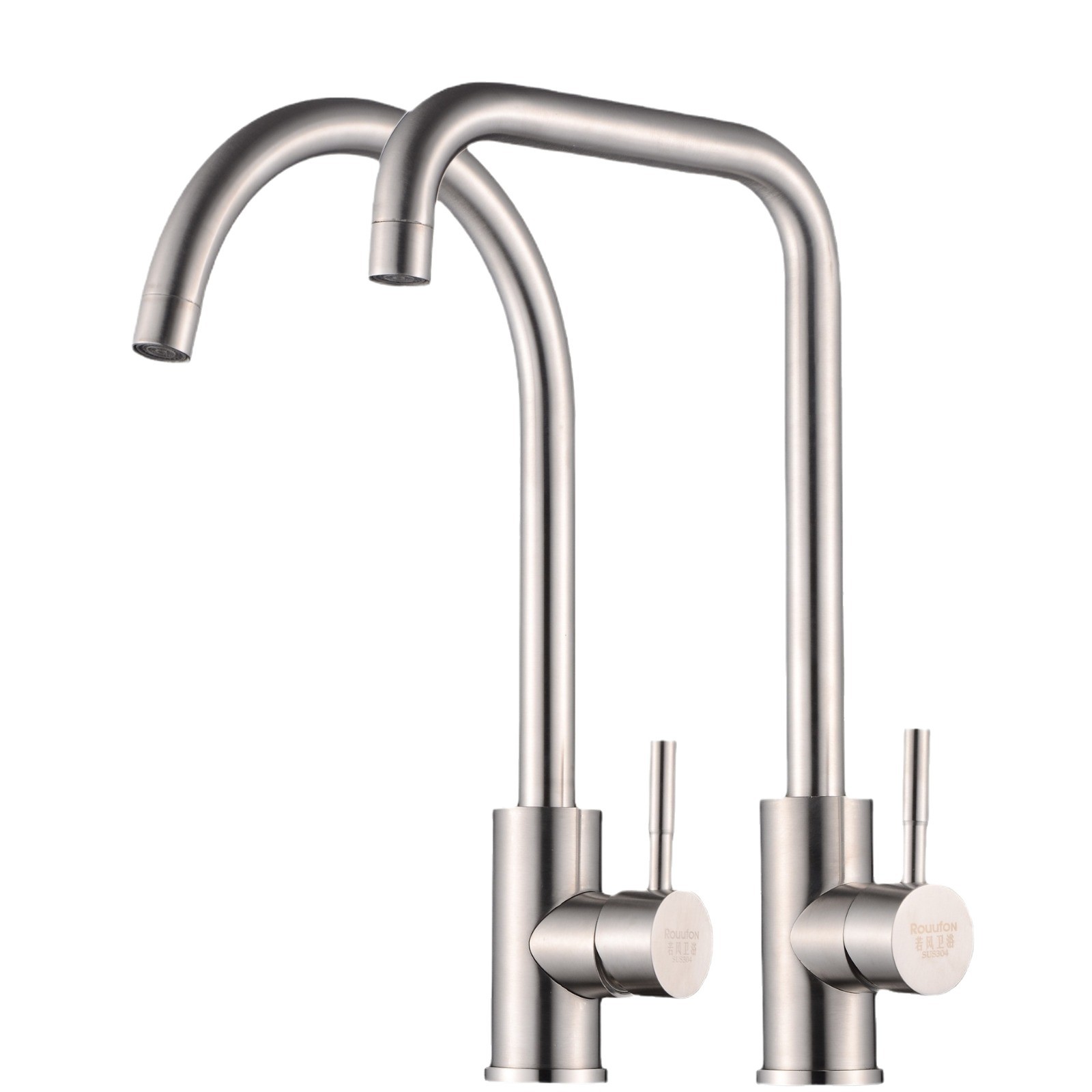 Lavabo de cocina Grifo de agua fría y caliente 304 acero inoxidable de tres vías planas Grifo de lavavajillas mixto de doble propósito