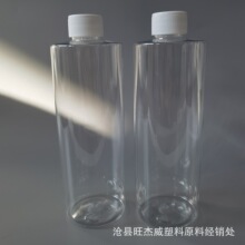 �F؛���l500ml͸��ƽ������ƿpet������Ϸ��bƿ�c�zƿ�zˮ�C��ƿ