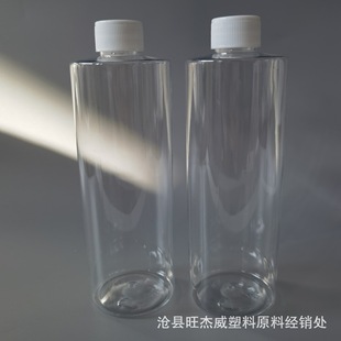 �F؛���l500ml͸��ƽ������ƿpet������Ϸ��bƿ�c�zƿ�zˮ�C��ƿ