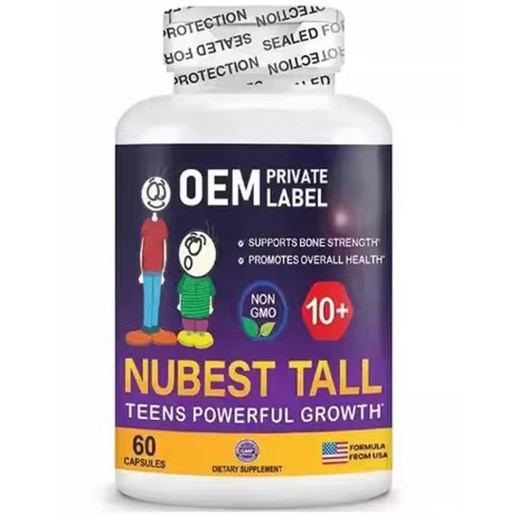 外国貿易ホットスポット 60 カプセル身長カプセル NUSTE TALL 身長工場直販|undefined