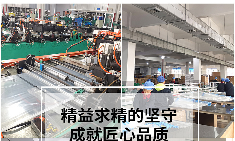 新详情页完整-1_04