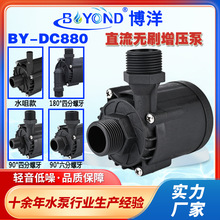 热水器水泵雕刻机冷水机激光机水泵美容仪医疗LED冷却制冷循环泵