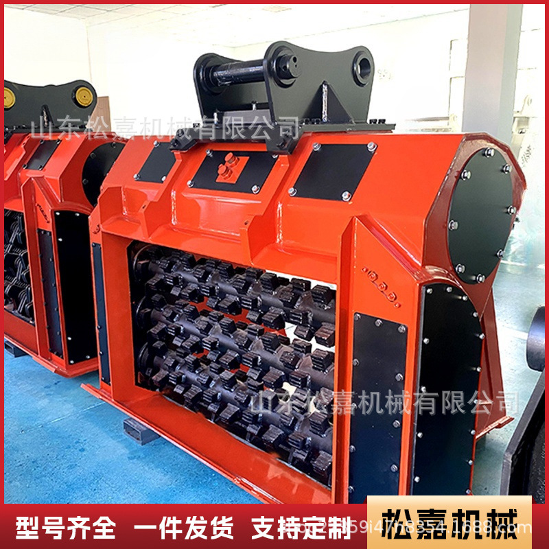 tambor de tamizado de excavadora tambor de trituración multifuncional tubería de relleno de relleno de suelo triturador reparador tambor de tamizado hidráulico de gran capacidad