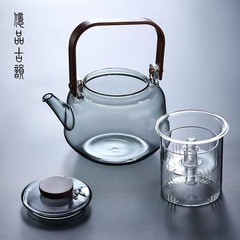 煙灰提梁壺四代一體蒸煮雙膽茶壺一壺兩用耐高溫茶壺泡茶壺煮茶器