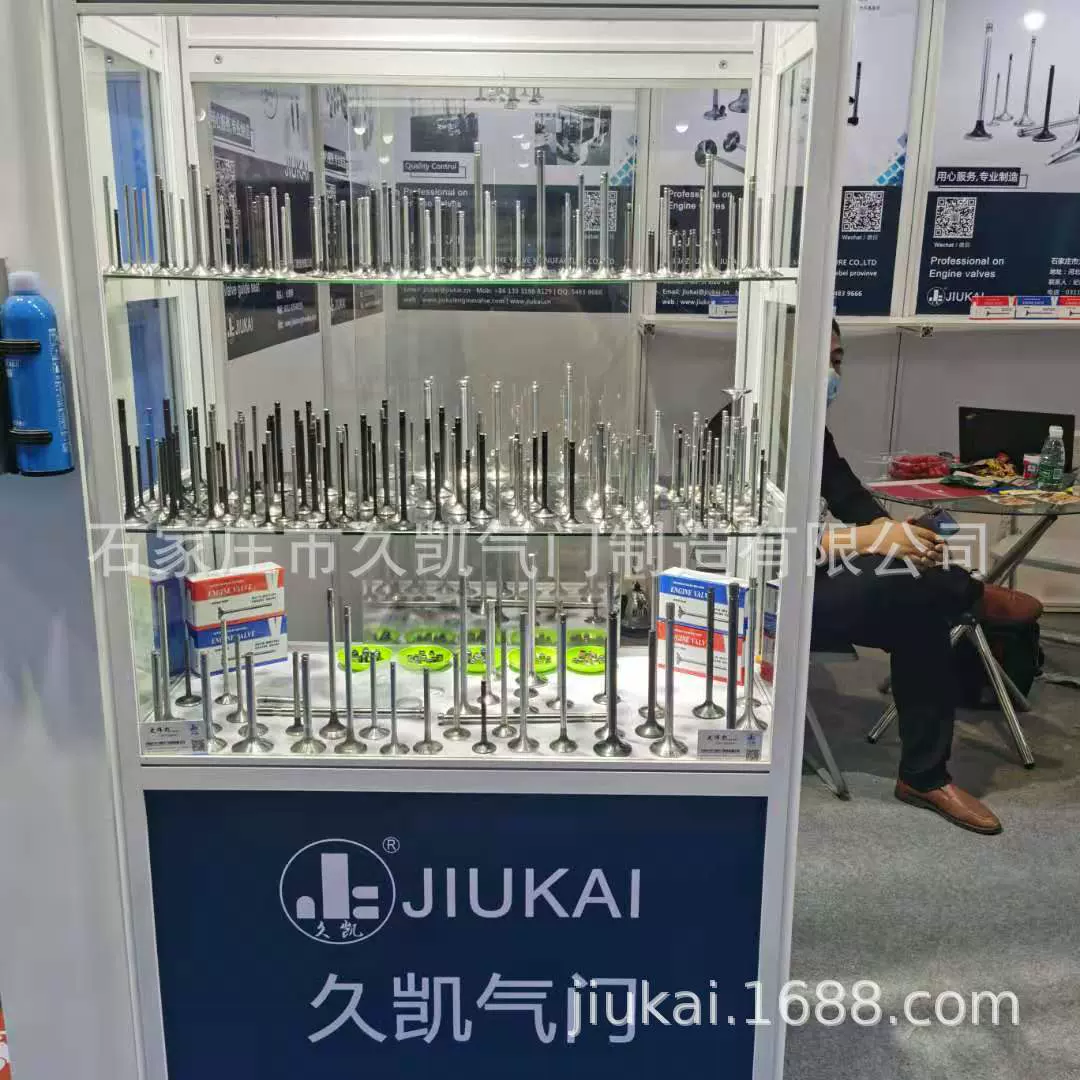 工厂TA-90-0 13711-54020 13711-67020 TB-130-0 13715-67020气门