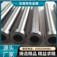 ־߽ TZM  ߜf  ĥf 99.95