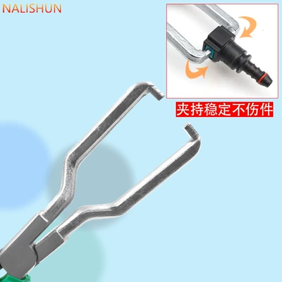 pipe joint urea pipe disassembly – Repair kit
