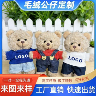 ë�q���С�ܹ���̩������ż����С���l���܁�D���ӡ��logo����
