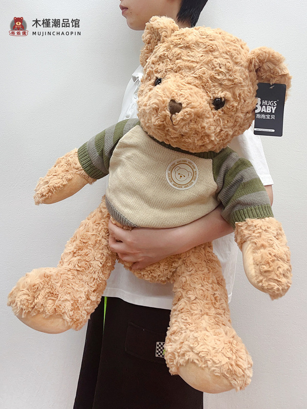 Reprehenderit qui in ea