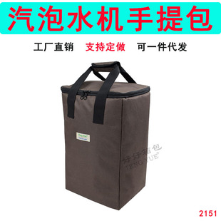 2151����ˮ�C���������K��ˮ���C��ˮƿ�ٱ��C�ռ{������ӆ��
